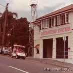 gaybusters_station_ithaca